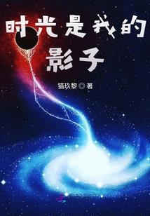 敲棺