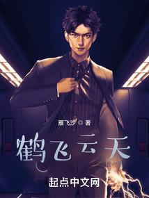 武会诸天