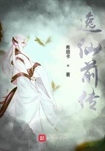 血月刀客