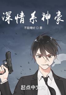 一路是微澜