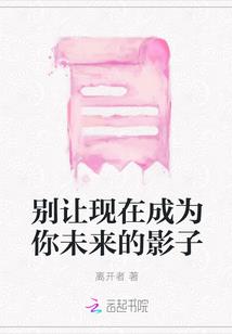 沉溺星海
