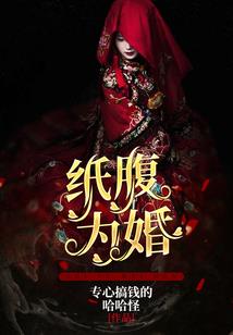 我家式神最可爱