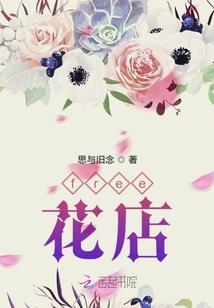 神魔战国