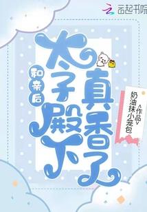 武状元之争