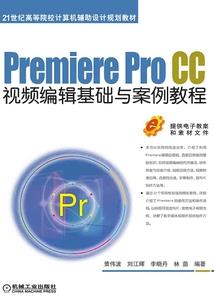 长生天诀