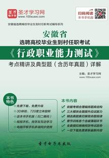 可爱小市民