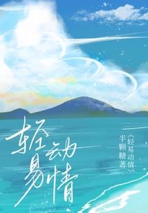 剑法武师