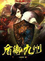 萱草无忧