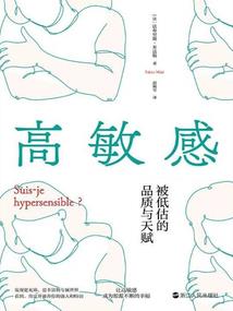 最强奇幻能力者