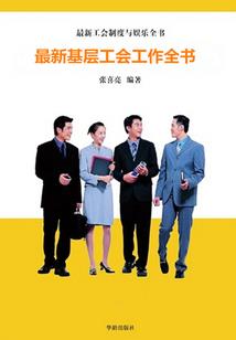 仙界第一杀手