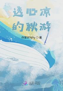 我的前世在哪里