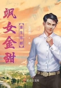 九玄魂帝