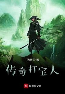 绝世刀客