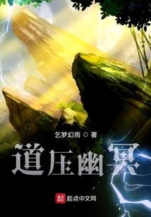 珈蓝寺