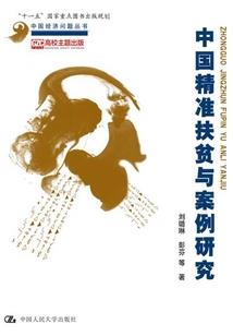 吾欲封魔