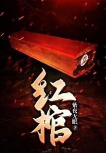 她们她们