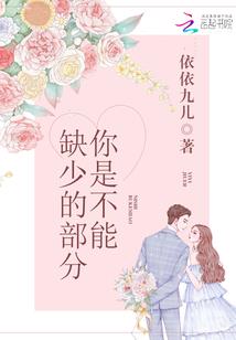 九天北辰