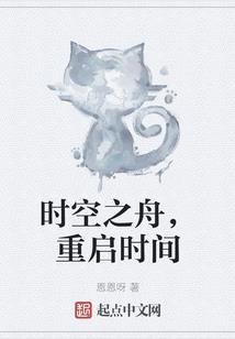 猎杀：系统拥有者