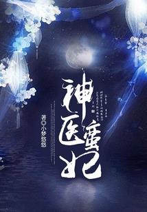 叶舞