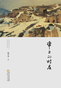 侏罗纪星球