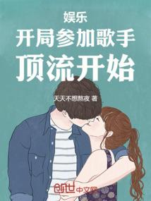 前世欠你一滴泪