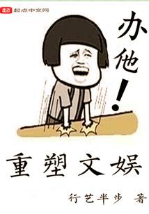 最强大魔神