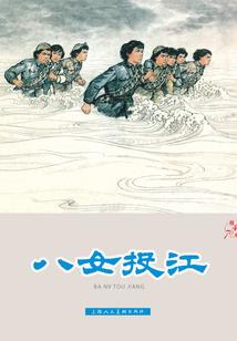 诱宠游戏：总统的幸孕小妻