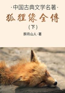 舞诀九天