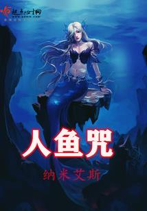 身份转变