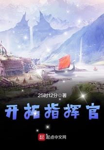 元神大圆满