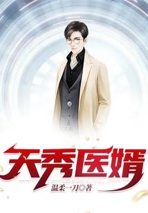 善恶佛国