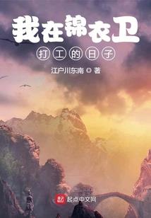 拳皇世界大乱斗