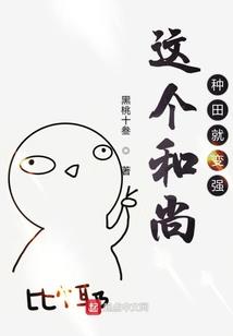 都市少年说