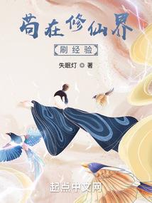 手中有刀