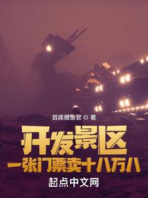贵妃的现代生活