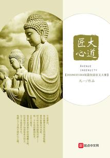 天命进化
