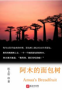 几寻楼