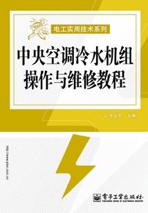 励途