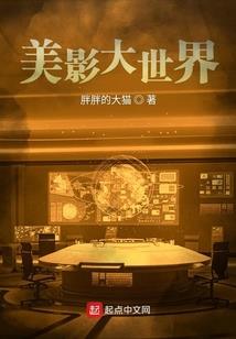 与年奏的歌