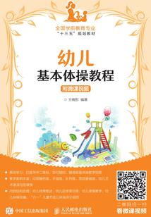 给姐姐嫁衣