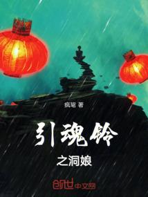 盲雨