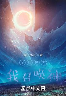 将军的墓不好盗