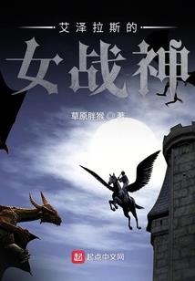 怒笑阴阳