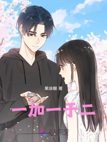 乱斗协奏曲