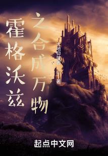 你好，许义