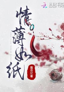九尊魔皇