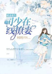 绝天侠岚
