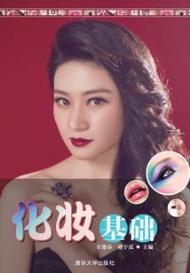 攀上他的脖子