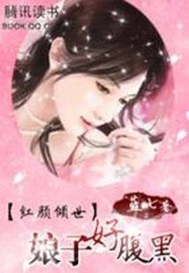 那个年代这些事