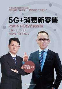 我为伪娘狂